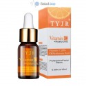 Serum facial Vitamina C y ácido Hialurónico